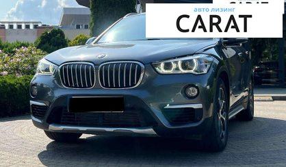 BMW X1 2016 - авто лізинг Carat