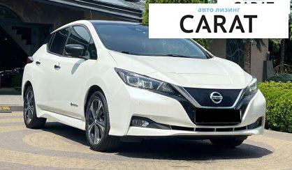 Nissan Leaf 2018