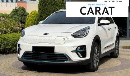 Kia Niro 2020