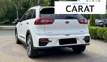 Kia Niro 2020