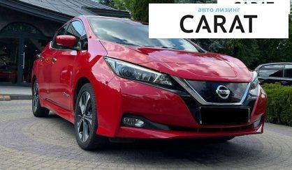 Nissan Leaf 2018
