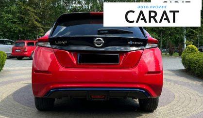 Nissan Leaf 2018