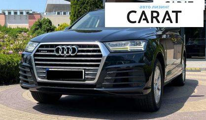 Audi Q7 2016 - авто лізинг Carat