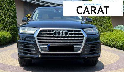 Audi Q7 2016