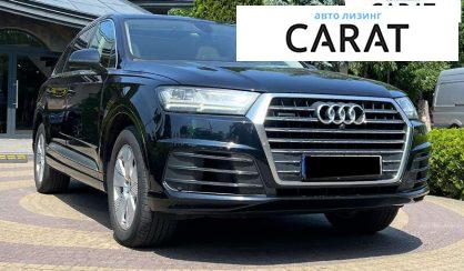 Audi Q7 2016