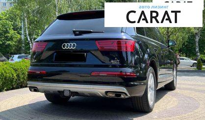 Audi Q7 2016