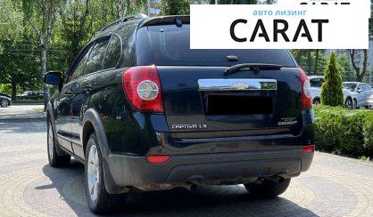 Chevrolet Captiva 2009