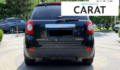 Chevrolet Captiva 2009