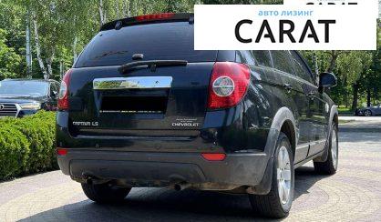 Chevrolet Captiva 2009