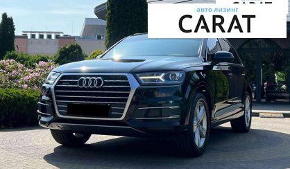 Audi Q7 2016