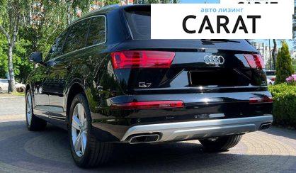 Audi Q7 2016