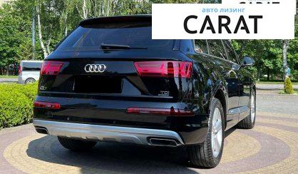 Audi Q7 2016