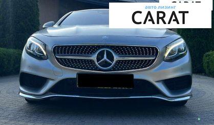 Mercedes-Benz S-Class 2014