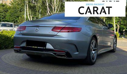 Mercedes-Benz S-Class 2014