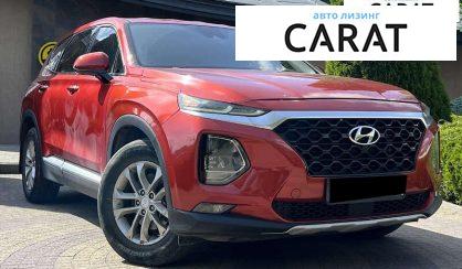 Hyundai Santa FE 2020