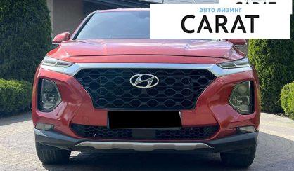 Hyundai Santa FE 2020