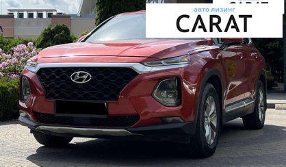 Hyundai Santa FE 2020