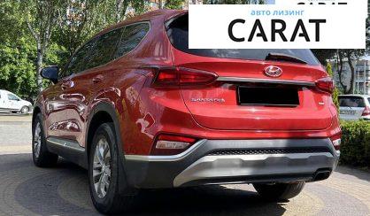 Hyundai Santa FE 2020