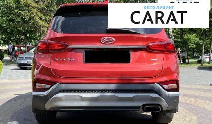 Hyundai Santa FE 2020