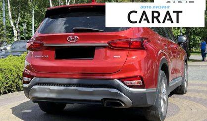 Hyundai Santa FE 2020