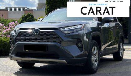 Toyota Rav 4 2022