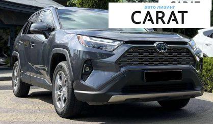 Toyota Rav 4 2022