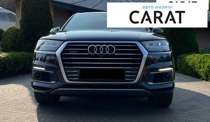 Audi Q7 E-tron 2018