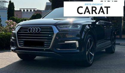 Розглянути Audi Q7 E-tron 2018 Audi Q7 E-tron 2018 - авто лізинг Carat