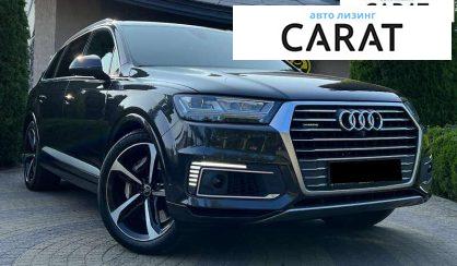 Audi Q7 E-tron 2018