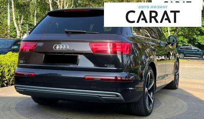 Audi Q7 E-tron 2018