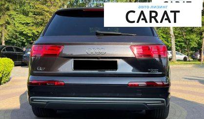 Audi Q7 E-tron 2018