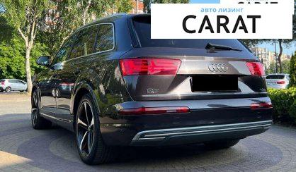 Audi Q7 E-tron 2018