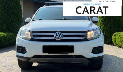 Volkswagen Tiguan 2016