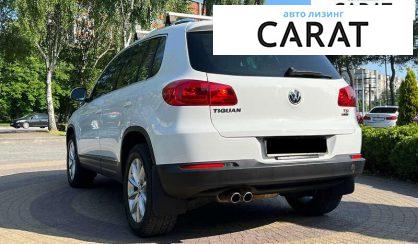 Volkswagen Tiguan 2016