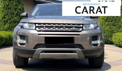 Land Rover Range Rover Evoque 2015