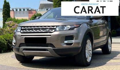 Land Rover Range Rover Evoque 2015