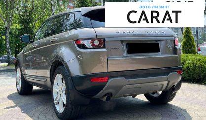 Land Rover Range Rover Evoque 2015