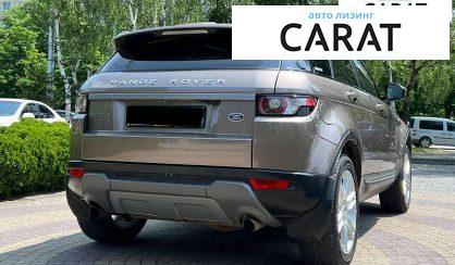 Land Rover Range Rover Evoque 2015