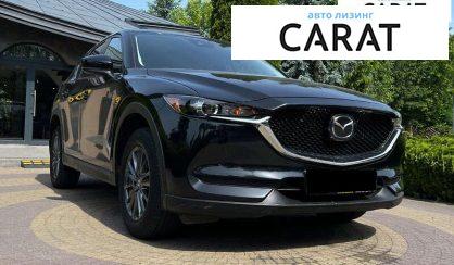 Mazda CX-5 2019