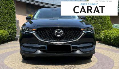 Mazda CX-5 2019