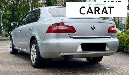 Skoda Superb 2012