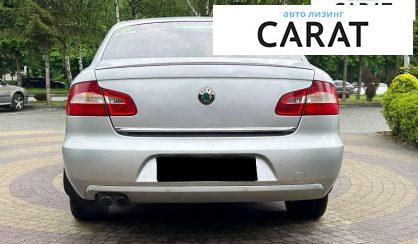 Skoda Superb 2012