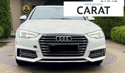 Audi A4 2016