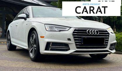 Audi A4 2016