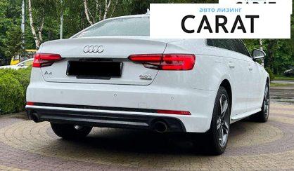 Audi A4 2016