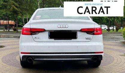 Audi A4 2016