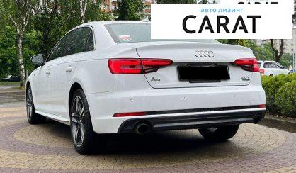 Audi A4 2016