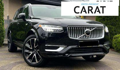 Volvo XC90 2021