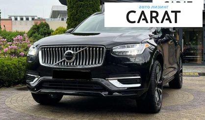 Volvo XC90 2021 - авто лізинг Carat