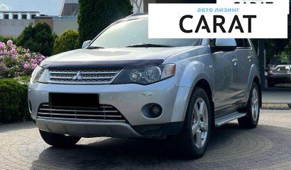 Mitsubishi Outlander 2008